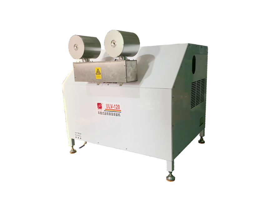 ULV-120e 車載式超低容量噴霧機(鋰電池-新能源)